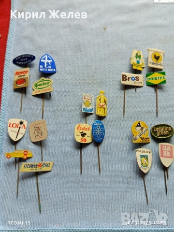 Лот рекламни значки 20 броя стари редки за КОЛЕКЦИЯ ДЕКОРАЦИЯ 50403