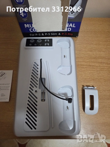Мултифункционална стойка за зареждане на контролери за PlayStation 5 от марката iplay, снимка 4 - PlayStation конзоли - 53727824