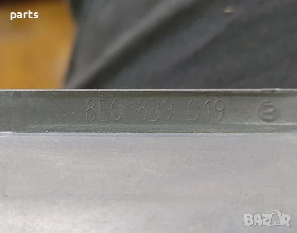Задна Лява Вътрешна Дръжка Ауди А4 Б6 - Б7 - 8E0839019, снимка 5 - Части - 51347416