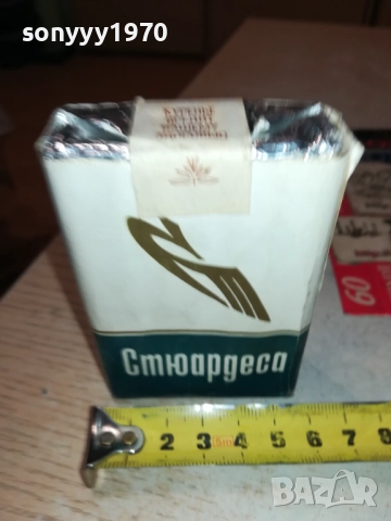 АНТИКА ОТ СОЦА-ПАКЕТ ЦИГАРИ 0412251620, снимка 2 - Колекции - 52652301