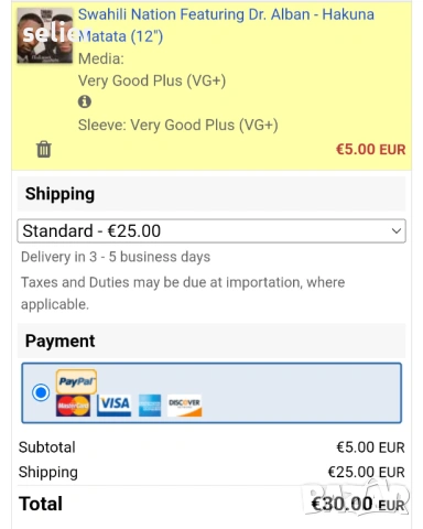 Swahili Nation Featuring Dr. Alban ‎– Hakuna Matata Maxi Single 12 Издание 🇫🇷 FRANCE 1996г Състоян, снимка 4 - Грамофонни плочи - 53458186