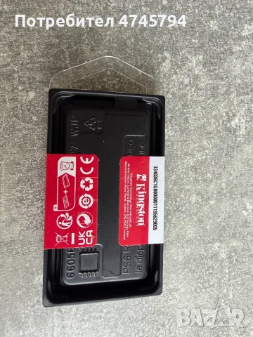 Kingston 32GB DDR5 5600MHz CL46 SO-DIMM – нова, снимка 2 - RAM памет - 56042084