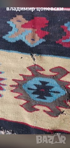Стар автентичен и голям вълнен ръчно тъкан чипровски,котленски килим, снимка 5 - Олекотени завивки и одеяла - 40100926