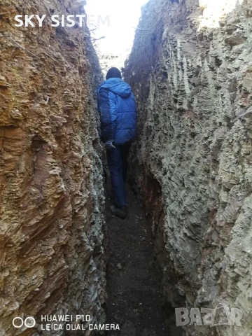 Изкопи на ръка на трудно достъпни места ръчно копаене