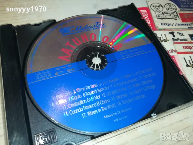 ЛАТИНО 088 ЦД 1405251133, снимка 3 - CD дискове - 50282664