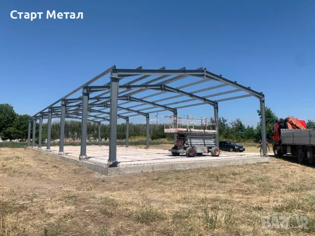 Метални конструкции 