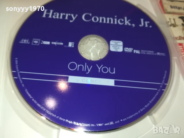 HARRY CONNICK,JR ONLY YOU DVD 1306251858, снимка 13 - DVD дискове - 50658101