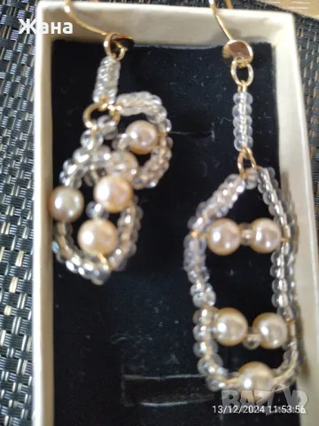 Брошка и пръстен с перли Avon, снимка 5 - Други - 48345152