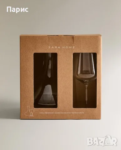 Стъклен сервиз Бохемия кристал zara home