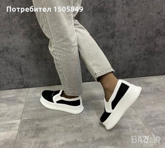 Обувки от естествен велур и кожа, снимка 6 - Дамски ежедневни обувки - 34489719