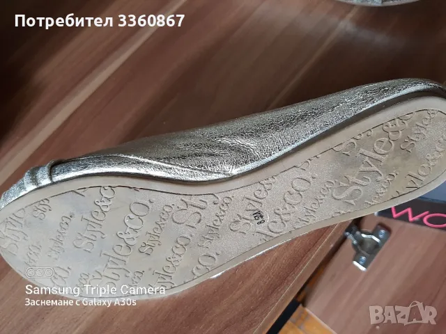 Затворени обувки, снимка 6 - Дамски ежедневни обувки - 49586089