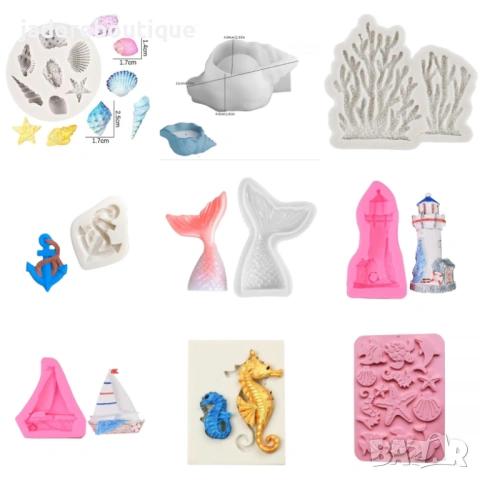 Силиконов молд морски различни видове риби морски дарове котва фар