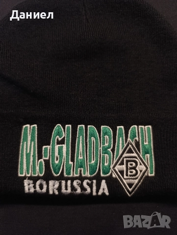 Шапка на Borussia Mönchengladbach. , снимка 2 - Шапки - 52743251