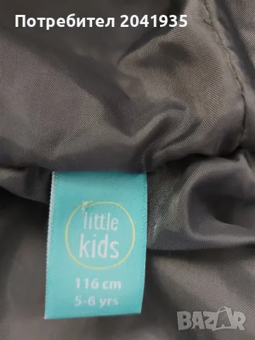 Детско яке, снимка 5 - Детски якета и елеци - 48989852