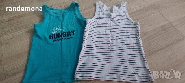 Детски потник Lupilu 110-116