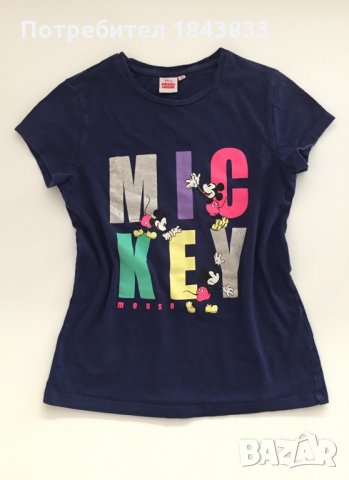 Лот дрехи 134- 140, снимка 5 - Детски комплекти - 35781663