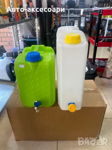 Резервоар вода 10л, снимка 2 - Аксесоари и консумативи - 49762508