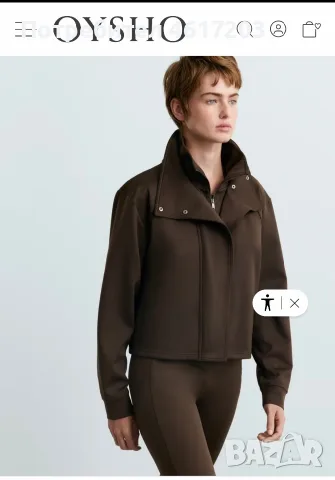 Дамски екип oysho, снимка 5 - Спортни екипи - 56253673