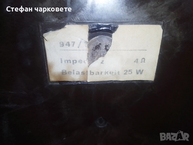 тонколони със широко лентови говорители , снимка 9 - Тонколони - 53127993