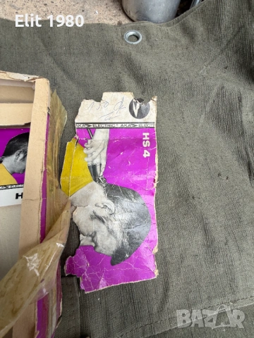 Продавам Немска Машинка за подстригване komet, снимка 4 - Други ценни предмети - 52667926