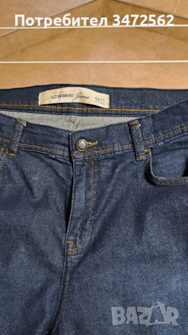 Дамски дънки, индигов цвят, 44EU, снимка 2 - Дънки - 52328269