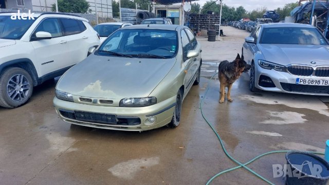 фиат брава 1.6 бензин на части, снимка 2 - Автомобили и джипове - 42383224