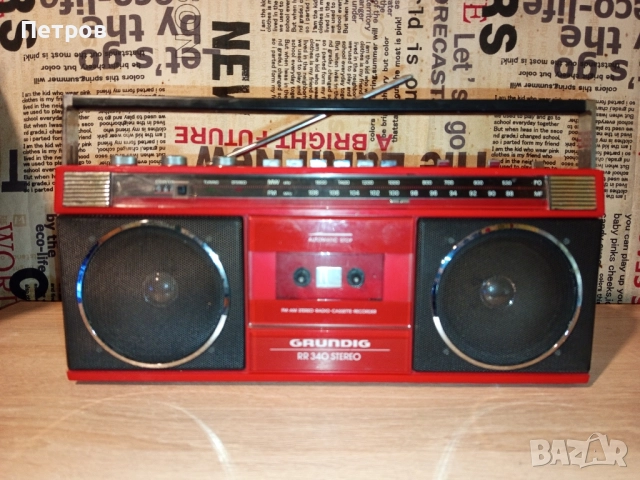 Касетофон "Grundig"RR340 Stereo