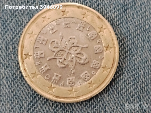 Колекционерска монета от Португалия 1 евро 