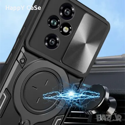 Realme Note 60 / GT 7 Pro 5G / GIANT RING Удароустойчив кейс калъф гръб с пръстен, снимка 2 - Калъфи, кейсове - 48667849