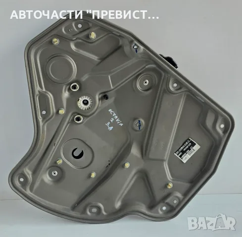 Заден Десен Стъклоповдигач Шкода Октавия 2 Седан Skoda Octavia 2 Sedan OEM 1z0839656c