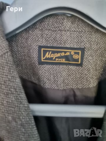 Палтенце, тип сако на фирма Маркам, снимка 3 - Палта, манта - 33939709