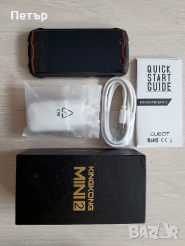 Лек ударо/водоустойчив мини телефон Cubot King Kong Mini 2, снимка 7 - Други - 44175887