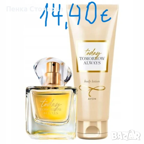 Дамски комплекти на AVON, снимка 6 - Дамски парфюми - 44846934