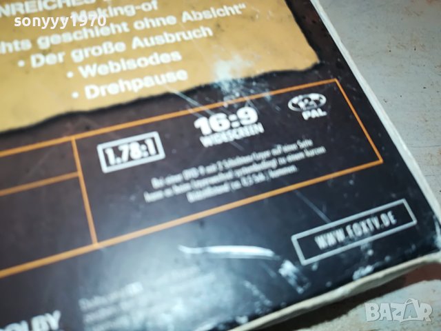 PRISON BREAK-DVD X4 ВНОС GERMANY 0204231746, снимка 10 - DVD филми - 40227120