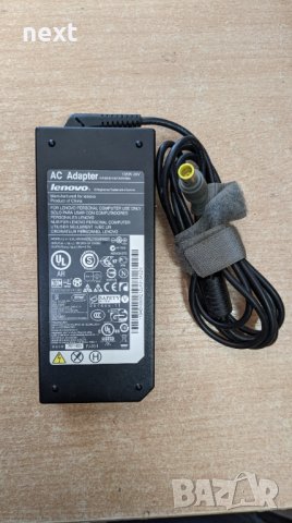 Оригинално зарядно за Lenovo 45W, 65W, 90W, 135W, 230W + Гаранция, снимка 7 - Части за лаптопи - 40249873