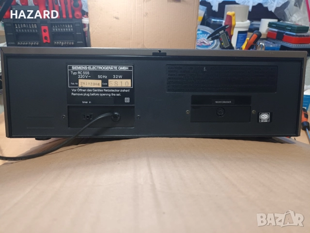 Siemens RC-555, снимка 2 - Декове - 52668723