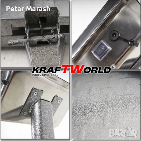 Електронен платформен кантар KraftWorld – до 1 тон, платформа 80×60см, снимка 5 - Везни - 50498524