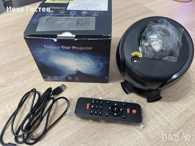 LED Прожектор "Звездно небе" Galaxy Star Projector + Bluetooth фонов говорител и дистанционно