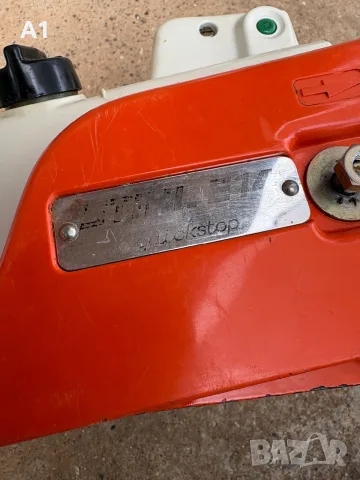 STIHL E14 Q-220V, снимка 3 - Селскостопанска техника - 56257990