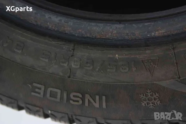 Зимни гуми 2 бр. TORQUE 185/60/15 DOT2718, снимка 4 - Гуми и джанти - 48204987