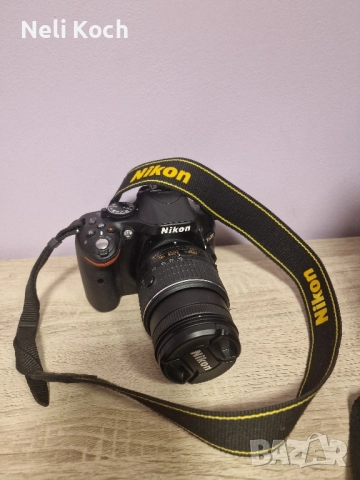 Фотоапарат Nikon d5200 18-55 vr kit, Подарък чанта, Карта памет + 2бонуса