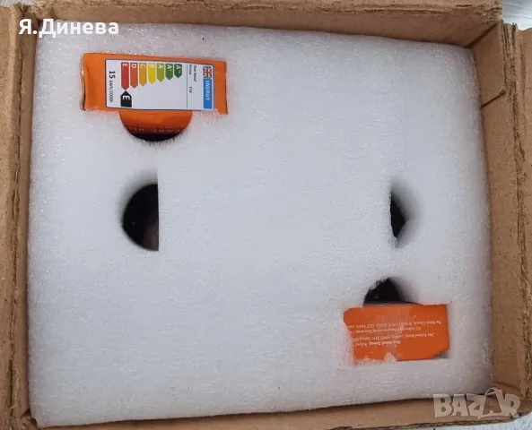 Лампа от хемалайска сол, снимка 3 - Настолни лампи - 50351505