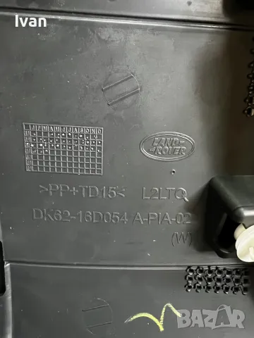 Преден десен ъгъл за Range Rover Sport , снимка 6 - Части - 48456794