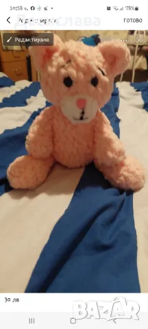 букет от свещи,плетени играчки и цветя, снимка 2 - Колекции - 48977524