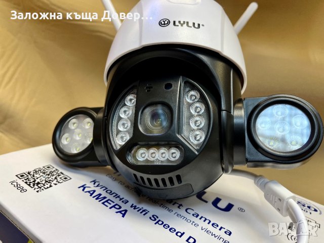 Camera ip wifi 5mpx icsee smart безжична камера видеонаблюдение , снимка 2 - IP камери - 41544405