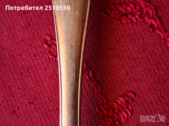 Антикварни посребрени прибори, снимка 5 - Антикварни и старинни предмети - 53494647