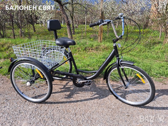 Градски велосипеди втора ръка и нови - Сливен: на ХИТ цени — Bazar.bg