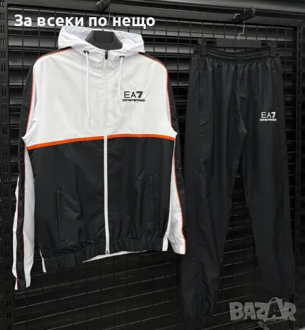 Emporio Armani Мъжки Шушляков Спортен Комплект🔝Мъжки Шушляков Спортен Екип - 4 Цвята Код NGHSP192, снимка 2 - Спортни дрехи, екипи - 56129143