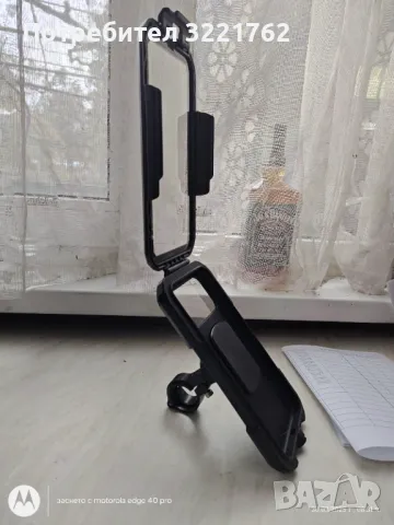 Мото-стойка за смартфон , снимка 8 - Други спортове - 49710319