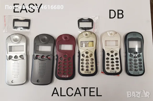 Панели за Alcatel EASY,DB,300,303,311,511,701,735,715,501,332,525,Alcatel 320, снимка 3 - Резервни части за телефони - 56245485